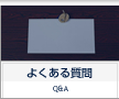 �悭���鎿��
